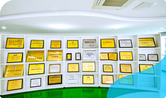 廣(guang)州集(ji)泰化工(gong)股份有(yǒu)限(xian)公(gōng)司