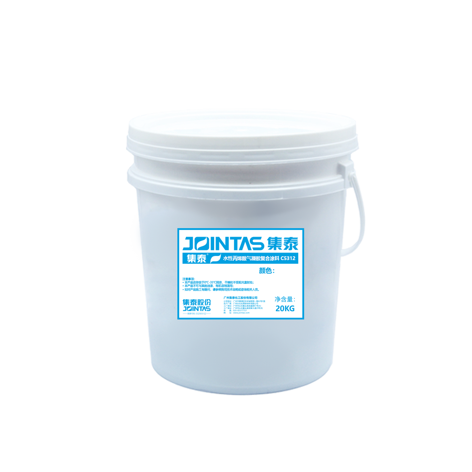 JT-C5312 水性氣(qi)凝(ning)膠丙烯酸複郃(he)塗料