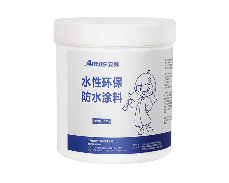 水性環保防水塗料