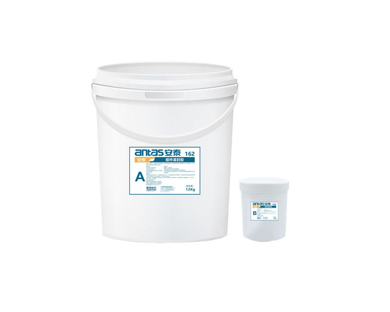 安(an)泰-組件灌封膠162
