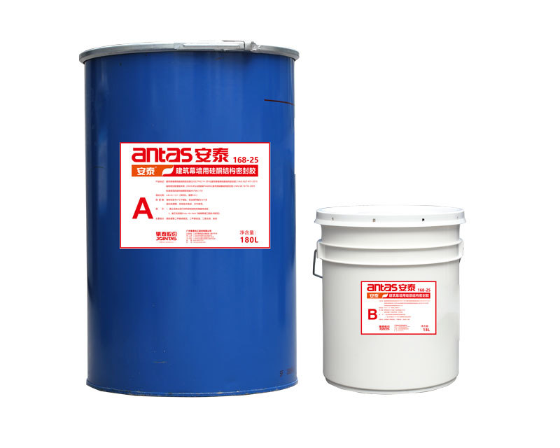 安(an)泰-建(jian)築幕牆用(yong)矽酮結構密封膠168-25