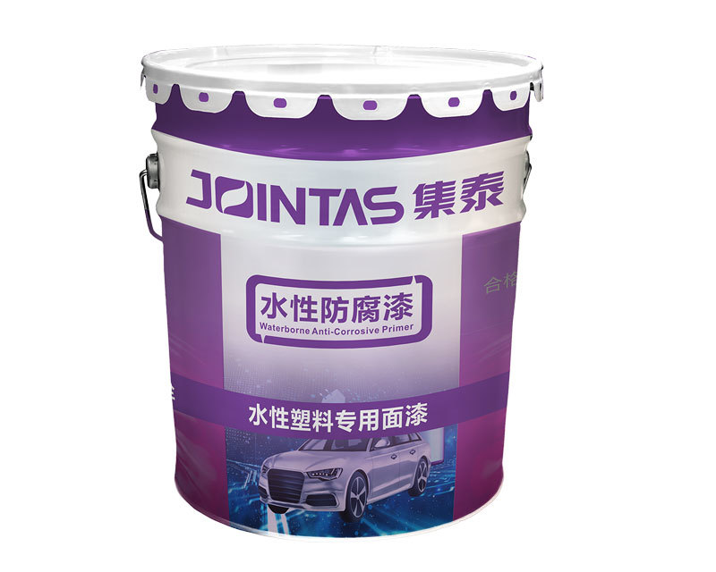 水性塑料專(zhuan)用(yong)面漆