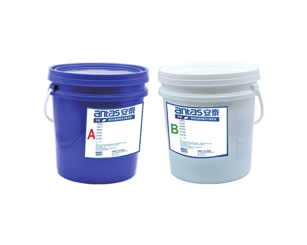 安(an)泰-雙組分(fēn)加(jia)成(cheng)型灌封膠
